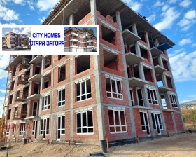 Продава 2-стаен, град Стара Загора