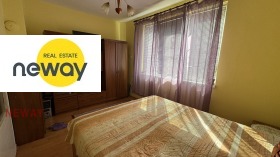 Продава ЕТАЖ ОТ КЪЩА | Imot.bg — малка снимка 9