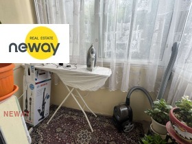 Продава ЕТАЖ ОТ КЪЩА | Imot.bg — малка снимка 7