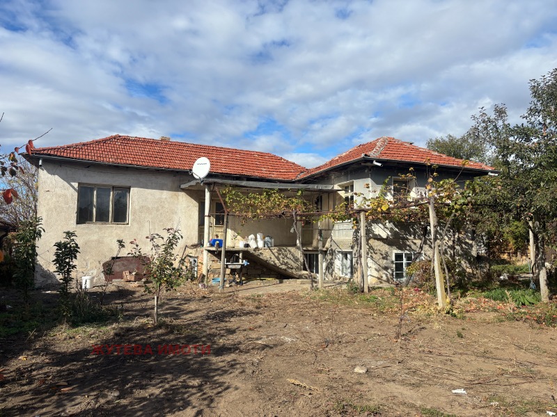 Продава КЪЩА, област Пловдив, с. Горни Домлян • 60000 € • 31108886 1 — Holmes.bg Продава КЪЩА, област Пловдив, с. Горни Домлян • 60000 € • 31108886 1
