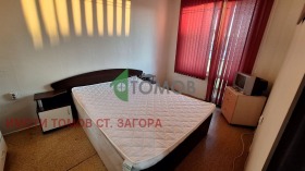 Продава 2-СТАЕН | Imot.bg — малка снимка 2