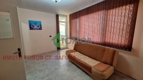 Продава 2-СТАЕН | Imot.bg — малка снимка 5