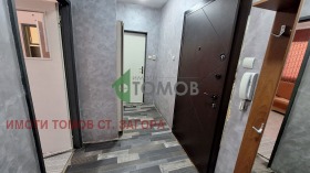 Продава 2-СТАЕН | Imot.bg — малка снимка 11
