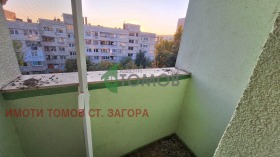 Продава 2-СТАЕН | Imot.bg — малка снимка 9
