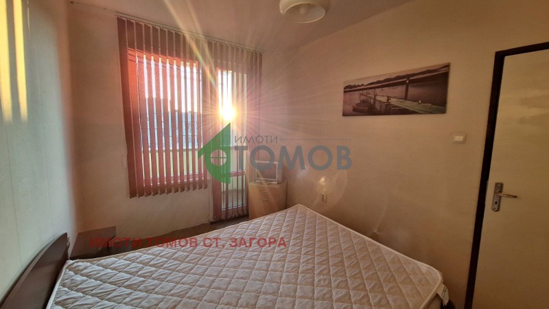 Продава 2-СТАЕН, град Стара Загора, Три чучура - юг • 69000 € / 134952.27 лв. • 76546456 1 — Holmes.bg Продава 2-СТАЕН, град Стара Загора, Три чучура - юг • 69000 € / 134952.27 лв. • 76546456 1