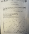 Продава ПАРЦЕЛ, град София, с. Долни Богров • 123600 € • 38812756 2 — Holmes.bg Продава ПАРЦЕЛ, град София, с. Долни Богров • 123600 € • 38812756 2