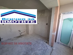 3-СТАЕН, 82 m2 - Holmes.bg 3-СТАЕН, 82 m2