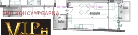 2-СТАЕН, 72 m2 - Holmes.bg 2-СТАЕН, 72 m2