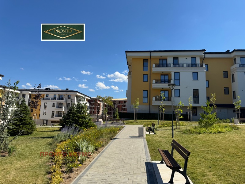 Продава 2-СТАЕН, град София, Малинова долина • 159000 € • 18023448 1 — Holmes.bg Продава 2-СТАЕН, град София, Малинова долина • 159000 € • 18023448 1