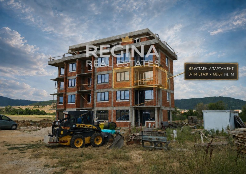 Продава 2-СТАЕН, област Пловдив, гр. Хисаря • 91000 € • 94372397 1 — Holmes.bg Продава 2-СТАЕН, област Пловдив, гр. Хисаря • 91000 € • 94372397 1
