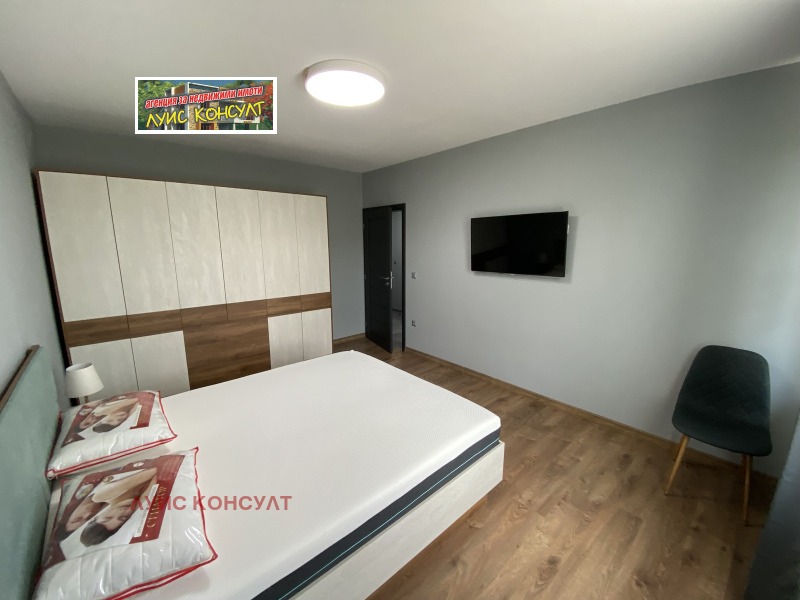 Продава 1-СТАЕН, град Монтана, Пъстрина • 160000 лв. / 81806.70 € • 73495321 1 — Holmes.bg Продава 1-СТАЕН, град Монтана, Пъстрина • 160000 лв. / 81806.70 € • 73495321 1