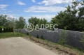 Продава КЪЩА, град София, с. Бистрица • 665000 € / 1300626.95 лв. • 84564639 8 — Holmes.bg Продава КЪЩА, град София, с. Бистрица • 665000 € / 1300626.95 лв. • 84564639 8