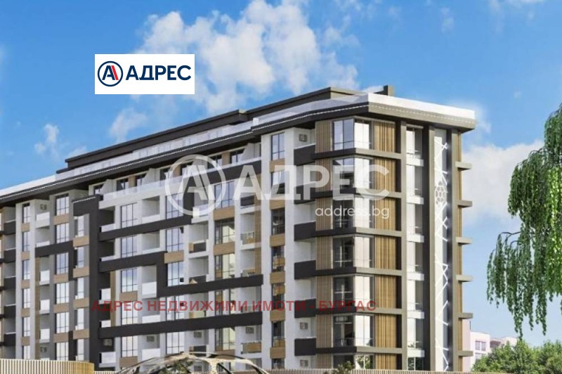 Продава 2-СТАЕН, град Бургас, Хоризонт • 114600 € / 224138.12 лв. • 10477636 1 — Holmes.bg Продава 2-СТАЕН, град Бургас, Хоризонт • 114600 € / 224138.12 лв. • 10477636 1