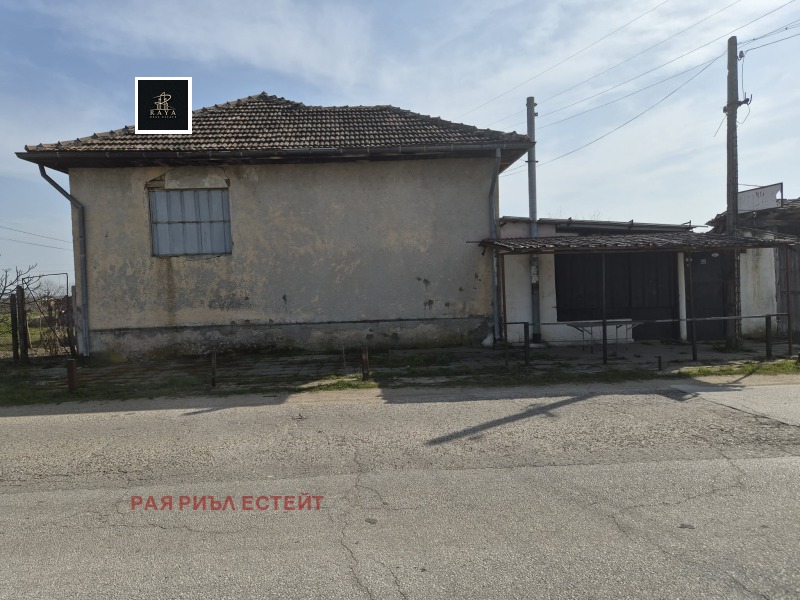 Продава КЪЩА, област Пловдив, с. Бегово • 47000 € / 91924.01 лв. • 33195980 1 — Holmes.bg Продава КЪЩА, област Пловдив, с. Бегово • 47000 € / 91924.01 лв. • 33195980 1