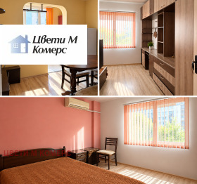 Продава 1-стаен, град Враца
