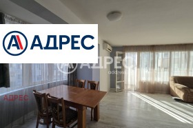 3-СТАЕН, 109 m2 - Holmes.bg 3-СТАЕН, 109 m2