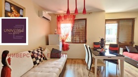 3-СТАЕН, 83 m2 - Holmes.bg 3-СТАЕН, 83 m2