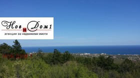 Продава ПАРЦЕЛ | Imot.bg — малка снимка 3