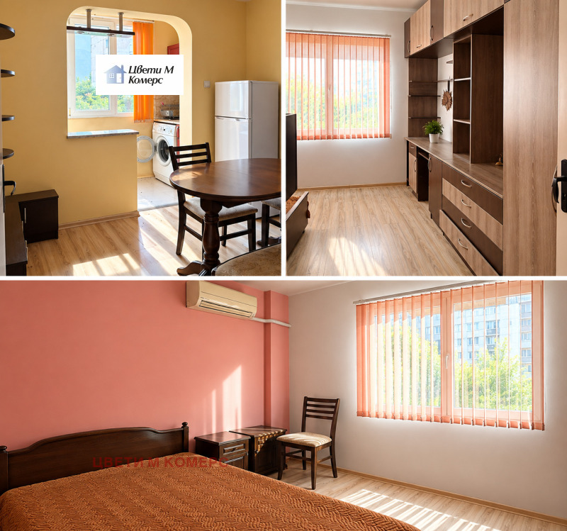 Продава 1-СТАЕН, град Враца, Дъбника • 79000 € • 66843478 1 — Holmes.bg Продава 1-СТАЕН, град Враца, Дъбника • 79000 € • 66843478 1