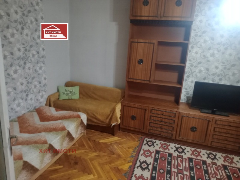 Продава 2-СТАЕН, град Враца, Дъбника • 79000 € • 66639041 1 — Holmes.bg Продава 2-СТАЕН, град Враца, Дъбника • 79000 € • 66639041 1