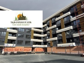 Обява Продава 1-СТАЕН,град София, Малинова долина