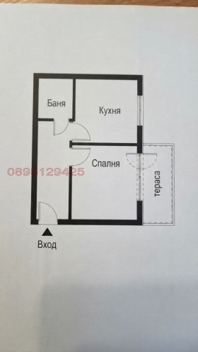 Продава 2-стаен, град Бургас