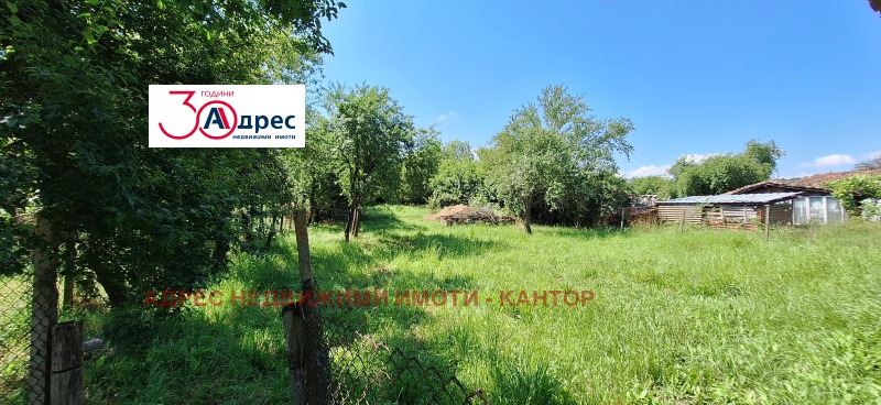 Продава КЪЩА, област Велико Търново, гр. Елена • 19000 € / 37160.77 лв. • 88510579 1 — Holmes.bg Продава КЪЩА, област Велико Търново, гр. Елена • 19000 € / 37160.77 лв. • 88510579 1