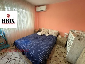 2-СТАЕН, 62 m2 - Holmes.bg 2-СТАЕН, 62 m2