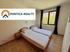 Продава 3-СТАЕН | Imot.bg — малка снимка 7