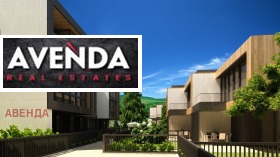 Продава КЪЩА | Imot.bg — малка снимка 2