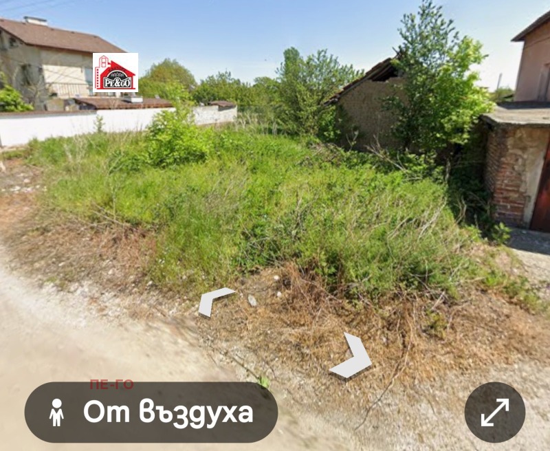 Продава ПАРЦЕЛ, област Пазарджик, с. Мало Конаре • 25000 € • 11891262 1 — Holmes.bg Продава ПАРЦЕЛ, област Пазарджик, с. Мало Конаре • 25000 € • 11891262 1