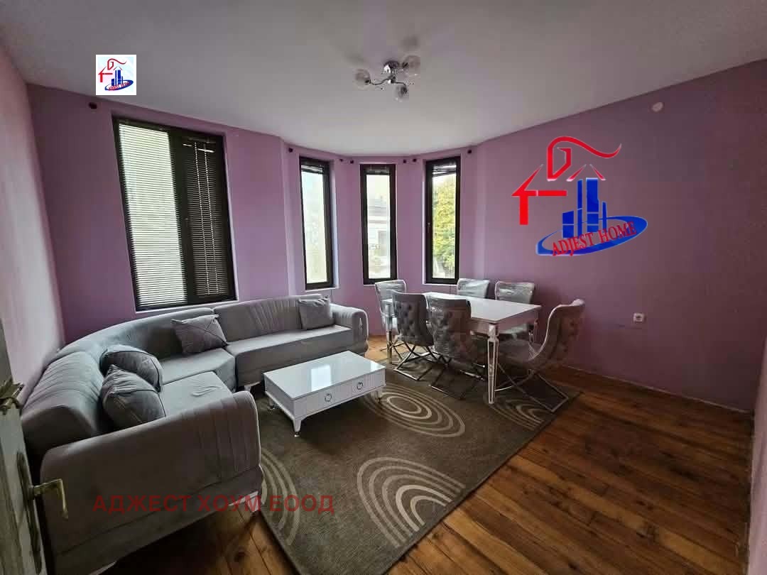 Продава Етаж от къща град Шумен , Куршун чешма , 81 кв.м | 66466318 — Imoti.com Продава Етаж от къща град Шумен , Куршун чешма , 81 кв.м | 66466318