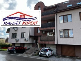 Продажба на тристайни апартаменти в град София — страница 7 - изображение 11 