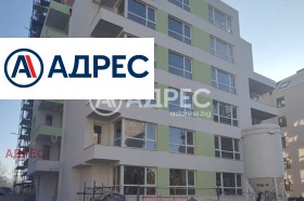 3-СТАЕН, 103 m2 - Holmes.bg 3-СТАЕН, 103 m2