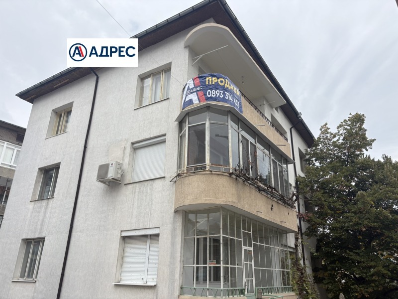 Продава МНОГОСТАЕН, град Шумен, 5-ти полк • 165000 € • 34366161 1 — Holmes.bg Продава МНОГОСТАЕН, град Шумен, 5-ти полк • 165000 € • 34366161 1