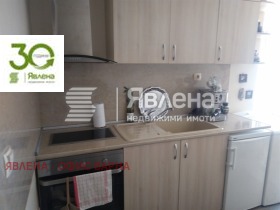 2-СТАЕН, 42 m2 - Holmes.bg 2-СТАЕН, 42 m2