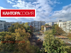 2-СТАЕН, 42 m2 - Holmes.bg 2-СТАЕН, 42 m2