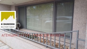 Обява Продава ОФИС,град София, Оборище