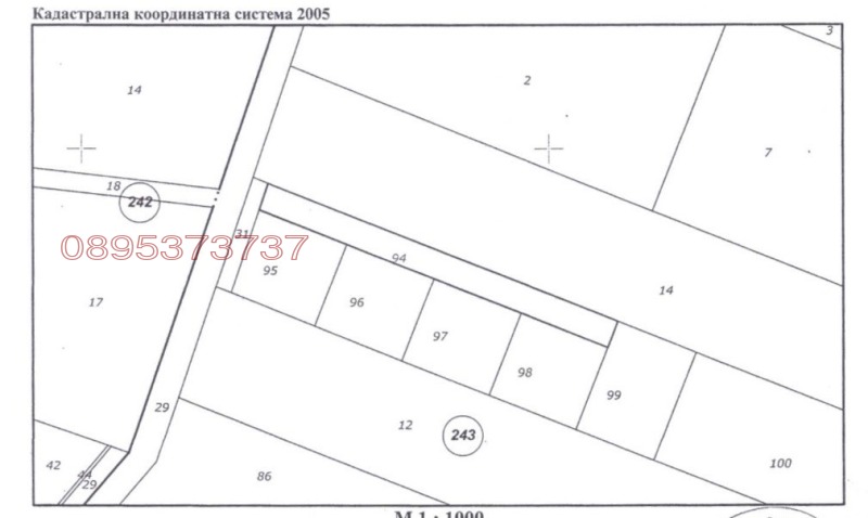Продава ПАРЦЕЛ, град Пловдив, Прослав • 146640 € • 55443680 1 — Holmes.bg Продава ПАРЦЕЛ, град Пловдив, Прослав • 146640 € • 55443680 1