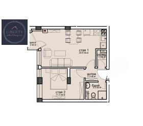 2-СТАЕН, 47 m2 - Holmes.bg 2-СТАЕН, 47 m2