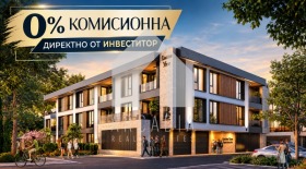 2-СТАЕН, 137 m2 - Holmes.bg 2-СТАЕН, 137 m2