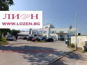 Продава СКЛАД | Imot.bg — малка снимка 3