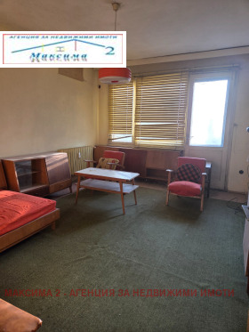 2-СТАЕН, 74 m2 - Holmes.bg 2-СТАЕН, 74 m2