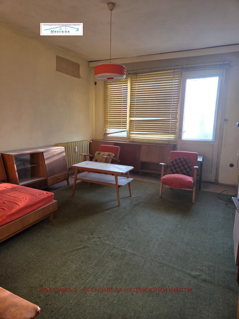 Продава 2-СТАЕН, град Плевен, Идеален център • 75000 € • 29439983 1 — Holmes.bg Продава 2-СТАЕН, град Плевен, Идеален център • 75000 € • 29439983 1
