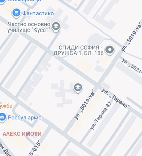 Обява Продава 2-СТАЕН,град София, Дружба 1