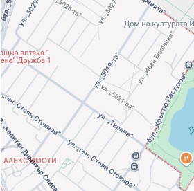 Обява Продава 2-СТАЕН,град София, Дружба 1
