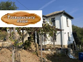 Обява Продава КЪЩА,гр. Трявна, област Габрово