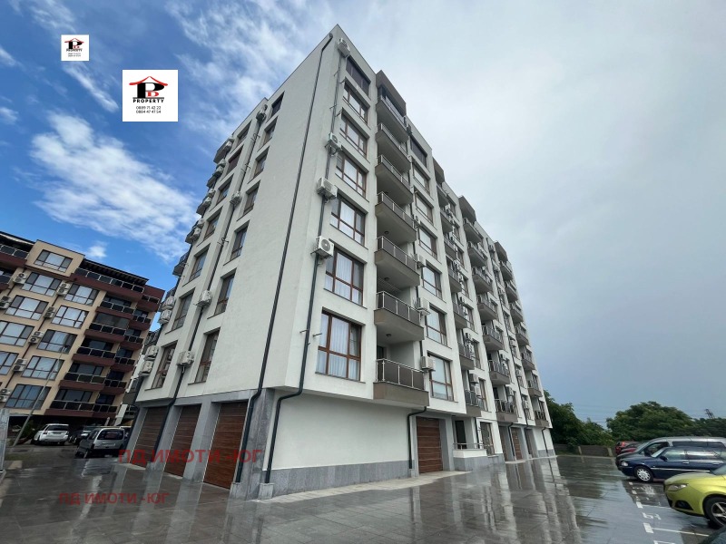 Продава 2-СТАЕН, град Пловдив, Южен • 82999 € • 80853583 1 — Holmes.bg Продава 2-СТАЕН, град Пловдив, Южен • 82999 € • 80853583 1