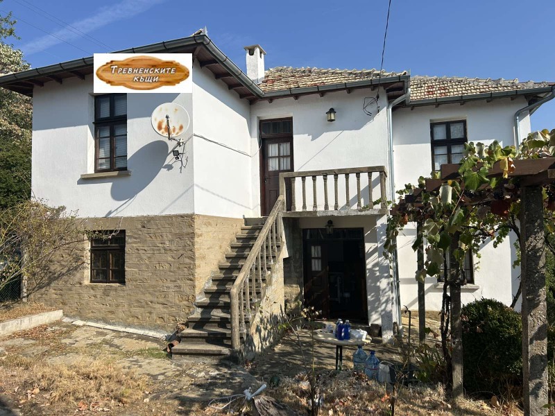 Продава КЪЩА, област Габрово, гр. Трявна • 62900 € • 73012519 1 — Holmes.bg Продава КЪЩА, област Габрово, гр. Трявна • 62900 € • 73012519 1
