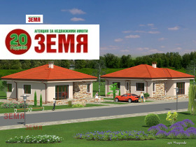 Продажба на имоти в с. Ивайло, област Пазарджик - изображение 13 